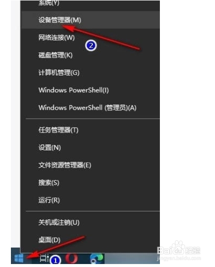 Win10系统显卡驱动安装失败怎么办