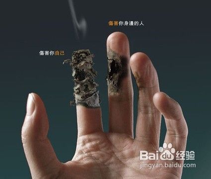 分享几种好的戒烟方法帮助戒烟