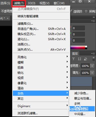 2e66f9ef28066b01ba67c8f33df39187021cf30d.jpg?x-bce-process=image%2Fresize%2Cm_lfit%2Cw_500%2Climit_1%2Fformat%2Cf_jpg%2Fquality%2Cq_80