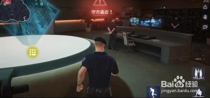 零号任务天狼星阵营攻略