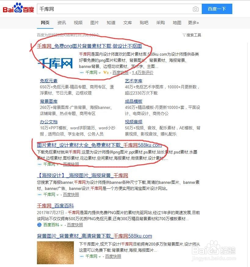 前端工程师有哪些必须要知道的工具