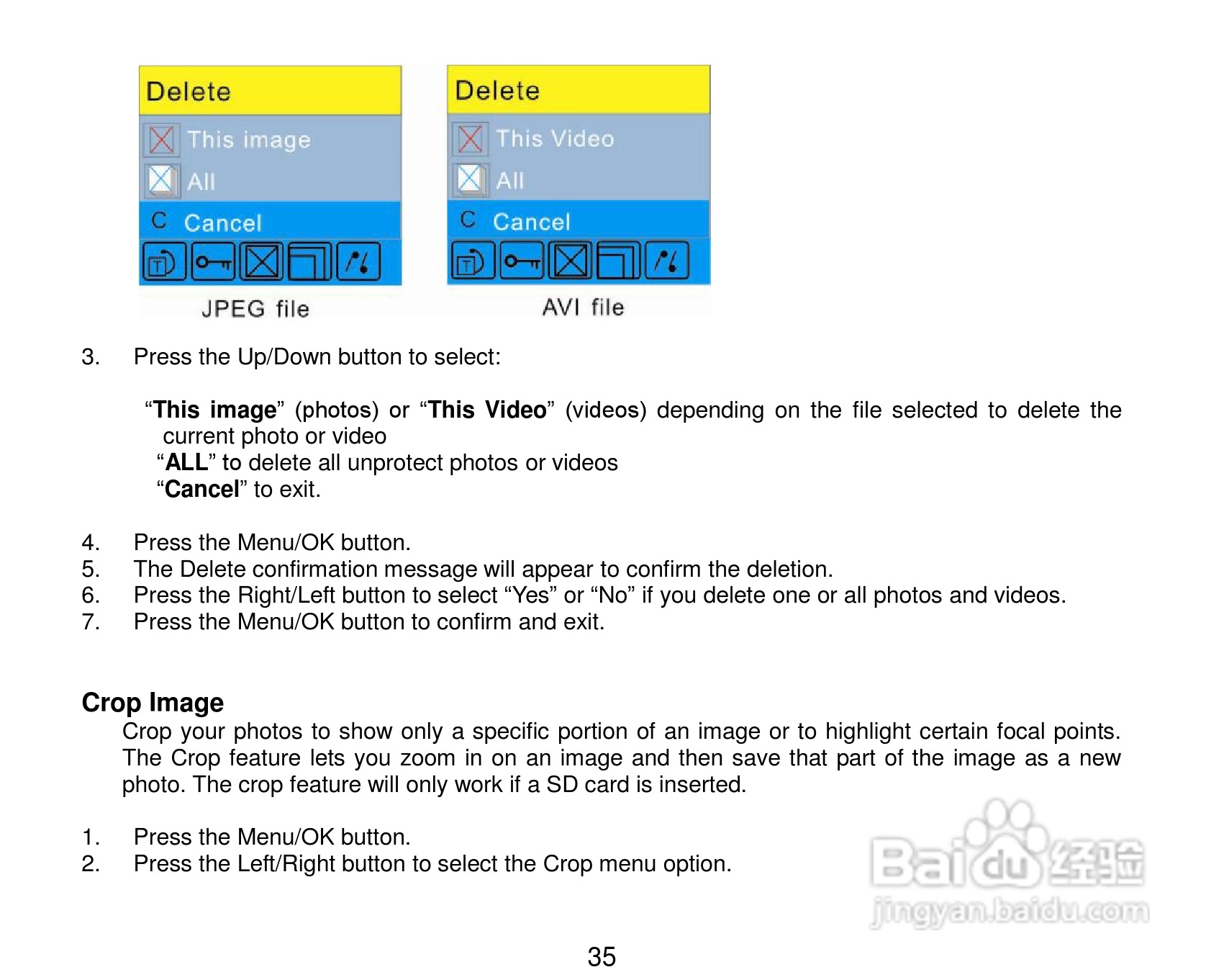 威达ViviCam 7690数码相机使用说明书:[4]