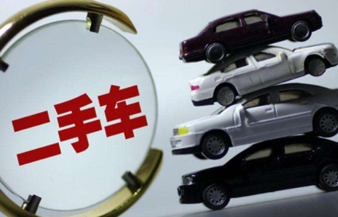 二手车手机选号不了怎么办