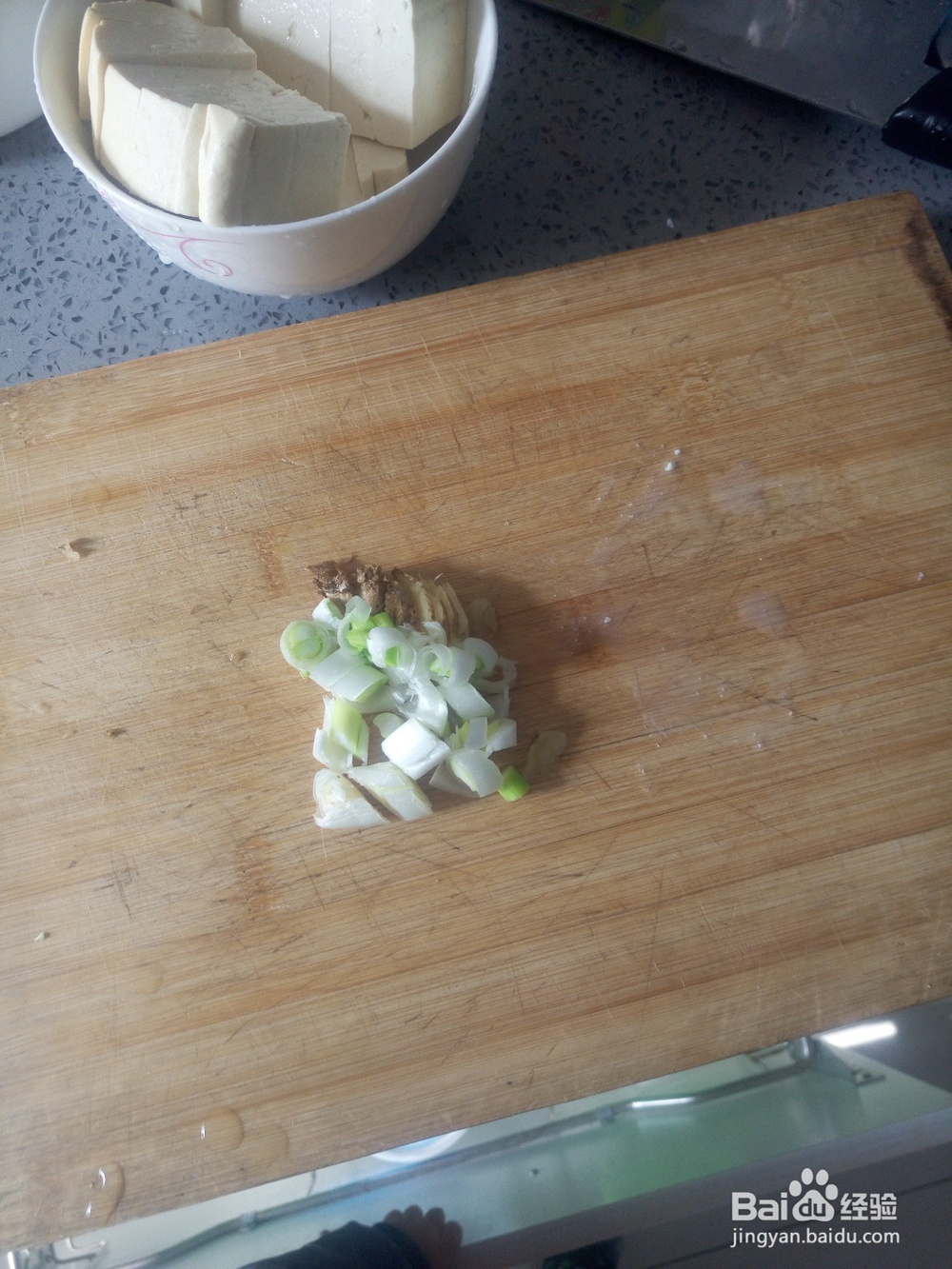 鲫鱼豆腐汤的做法