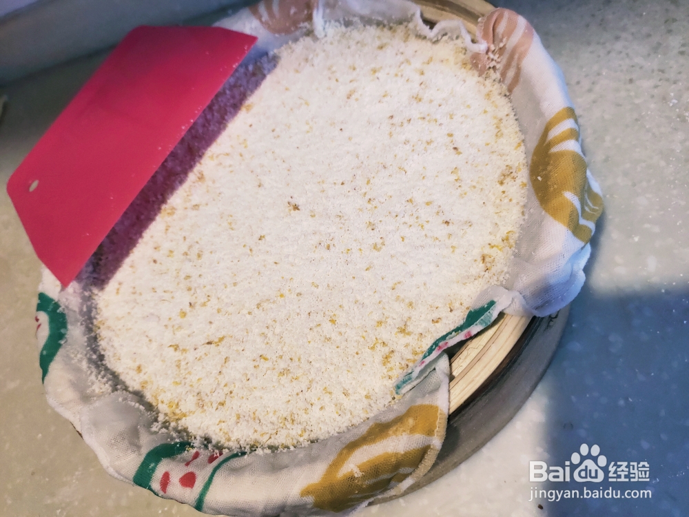 一学就会的桂花米糕