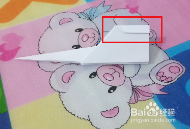 手工折纸之超尖机头纸飞机折法