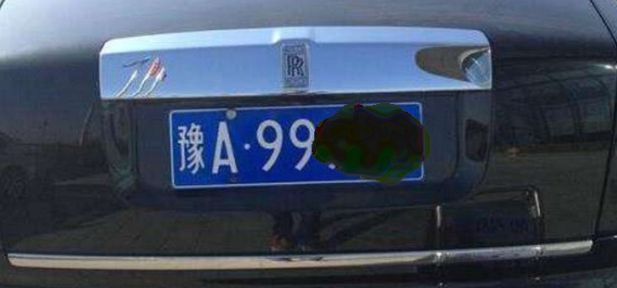 西a是什么地方的车牌