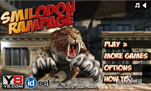 【小游戏系列】- 剑齿虎觉醒攻略