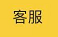 美团账号突然变成了新用户