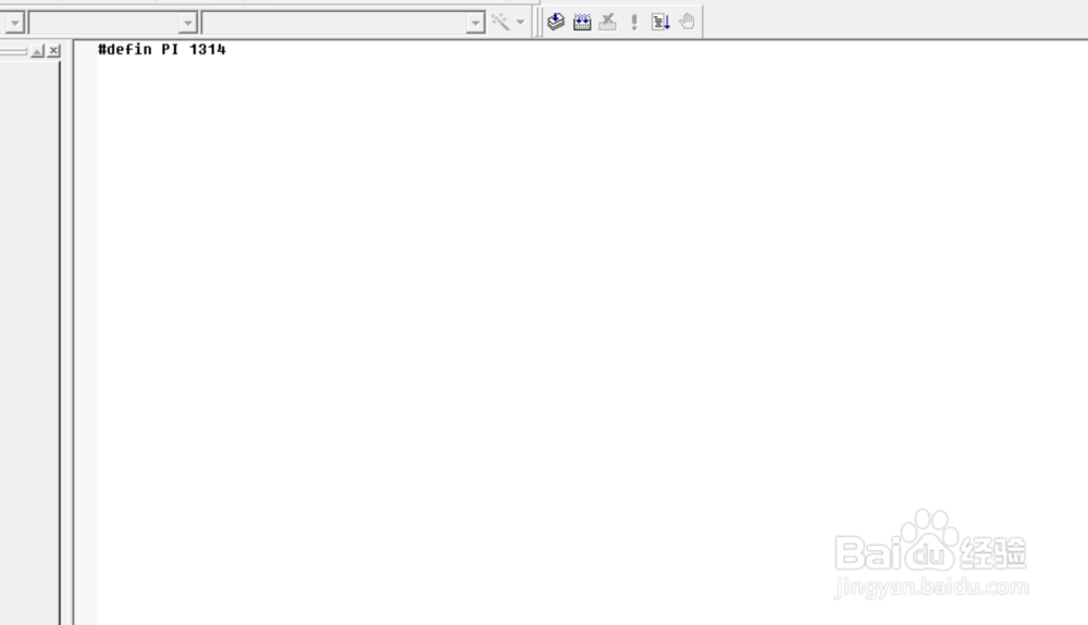 c语言的常量和变量