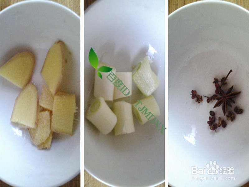 怎么做营养的鱼豆腐汤