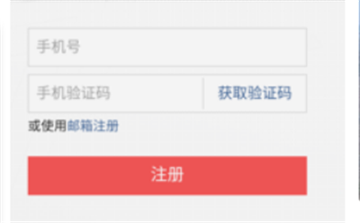 头条号千人万元申请方法