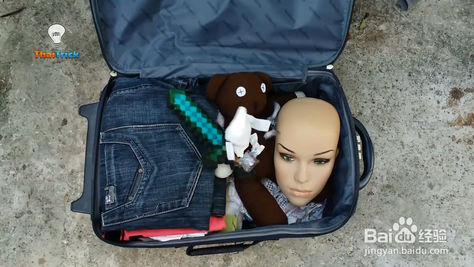 小小的防潮剂还能有大用处，超级实用