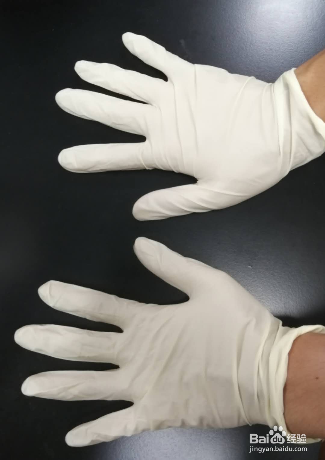 实验室戴手套的注意事项
