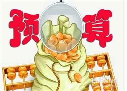 低收入如何财务自由