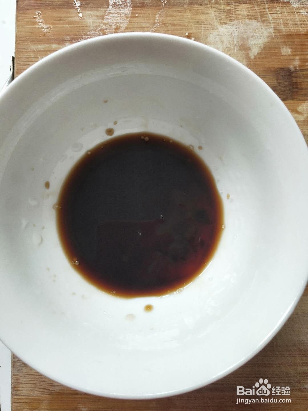 家庭版手撕包菜的做法