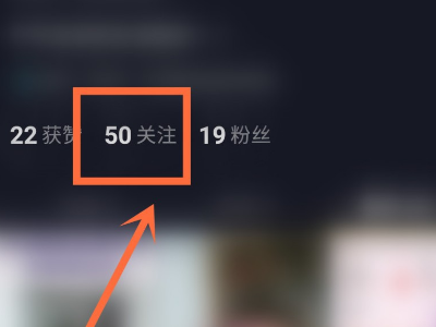 抖音里在对方没有原来喜欢的某些内容是怎么回事