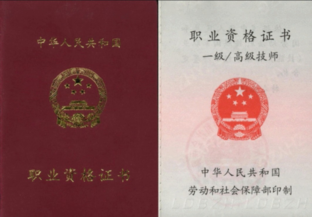 药剂师都是做什么工作