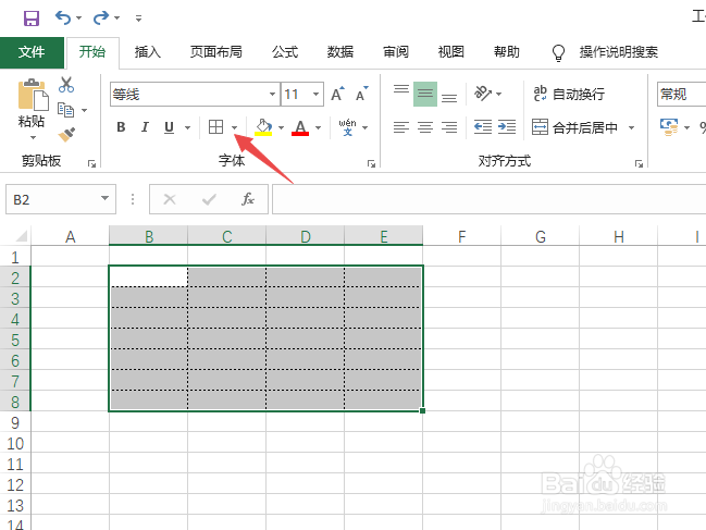 Excel2019如何将表格虚线线条变成双实线线条