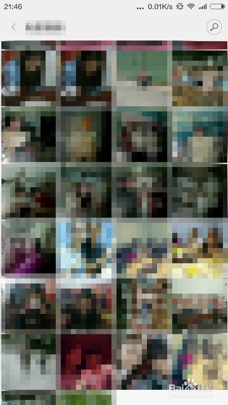 怎么设置小米私密照片？