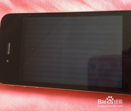 手机外屏摔裂了,怎么办