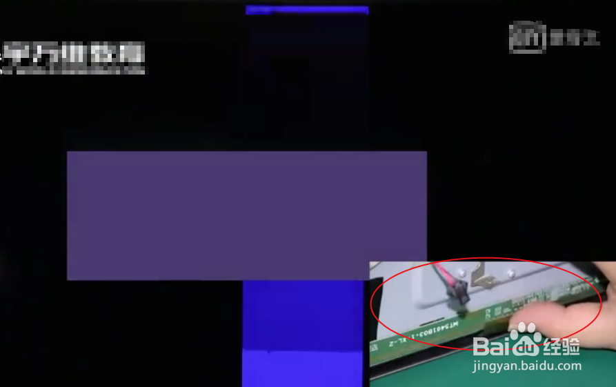 电视竖条纹怎么修