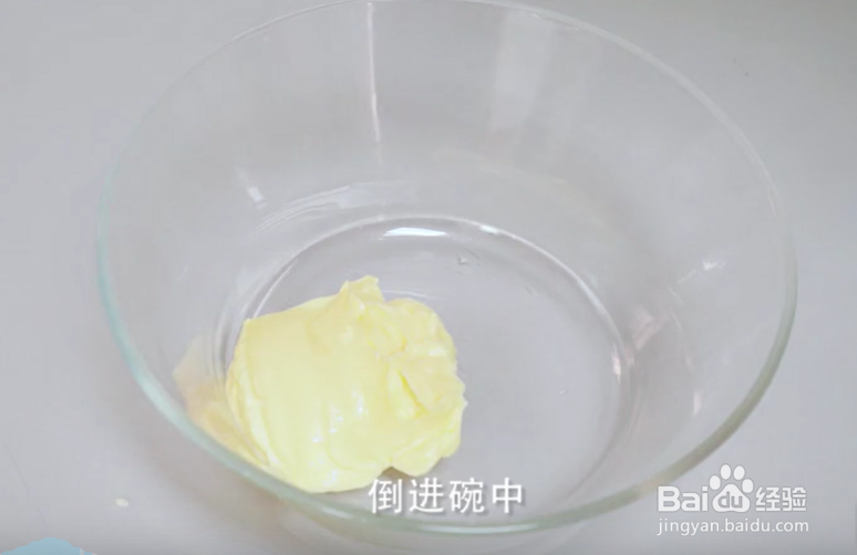 酥脆可口的蔓越莓饼干