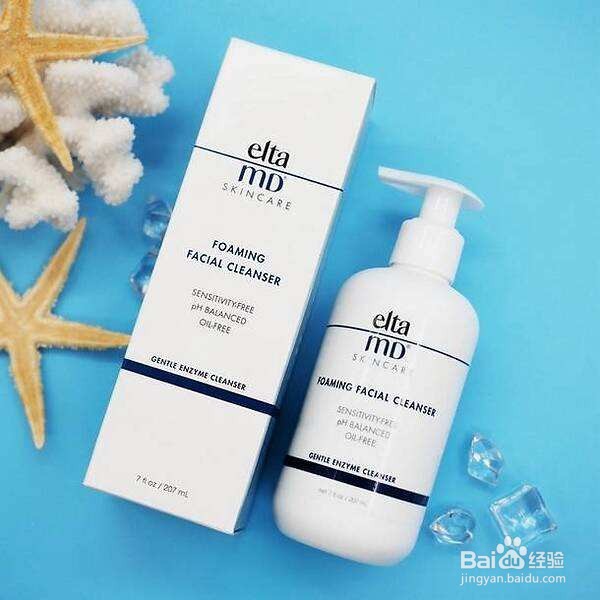 洗面奶用的好,男朋友在高考!