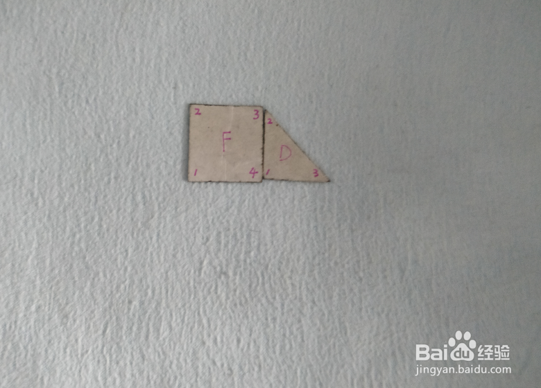 用七巧板怎样拼一只曲棍球杆?