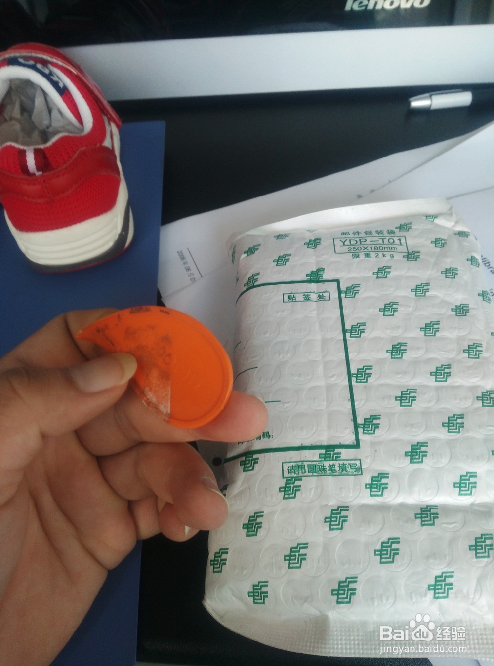 小米手环光电版本开箱