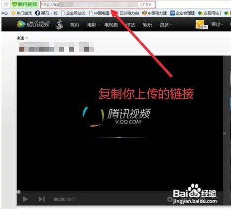 微信公众号开发教程