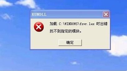 XP的一些禁忌,用XP的人一定要看