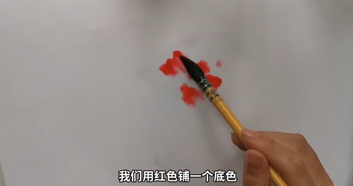 怎么用水彩画一滴水珠
