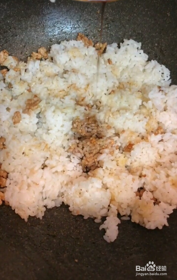 美味炒饭的教程