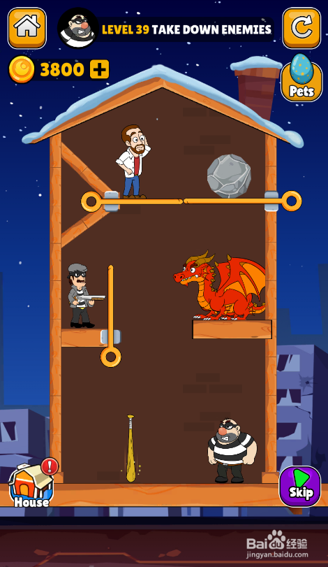 Make A Home的LEVEL 39如何通关?