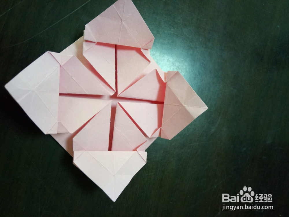 折纸——爱心相框的折法