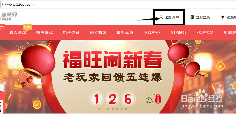 电子游戏灵活脑力的教科书大全