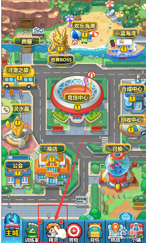 超级精灵球游戏如何给火焰龟一键装备衣服