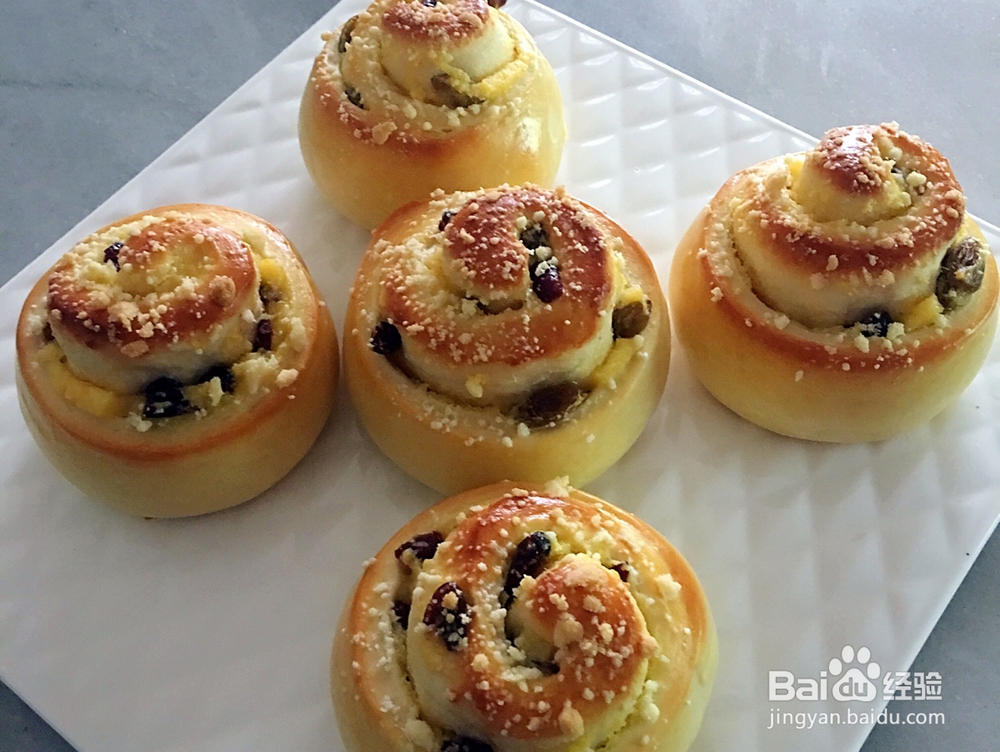 给对象做的蔓越莓提子卷