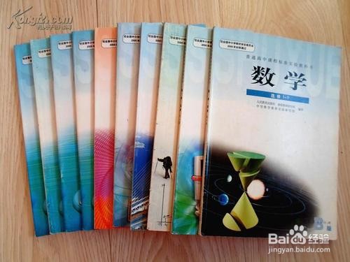 解不等式的方法