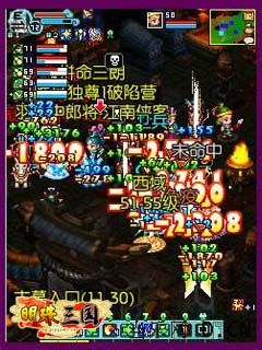 明珠三国OL初级赚钱攻略