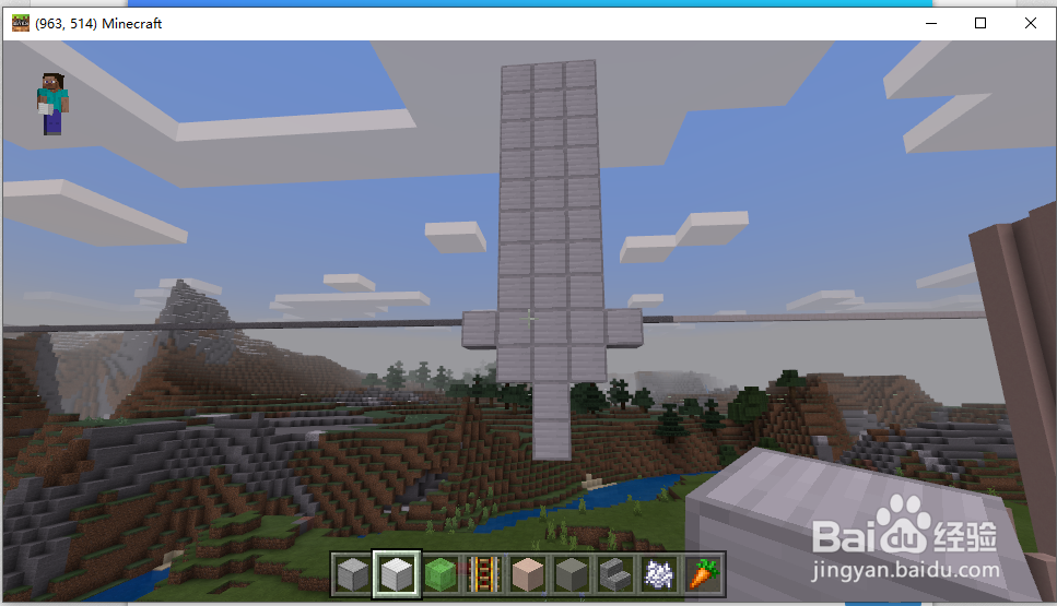 我的世界怎么弄上帝之剑