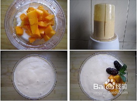 芒果奶昔怎么做