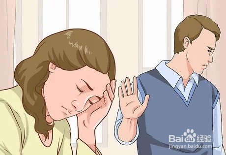 离婚了如何挽回