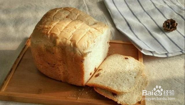 面包怎么保存时间久一点