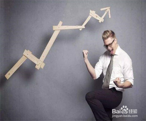 如何向你的老板提加薪