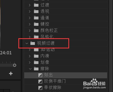 手机制作照片软件_照片 制作 视频 软件_照片制作电影软件