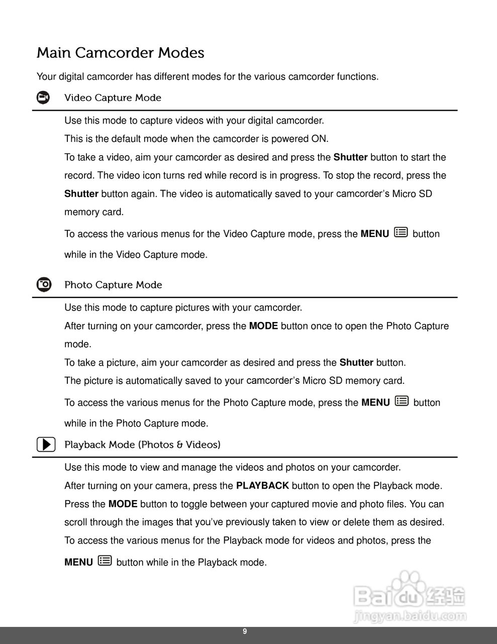 宝丽来ID642数码相机说明书:[1]