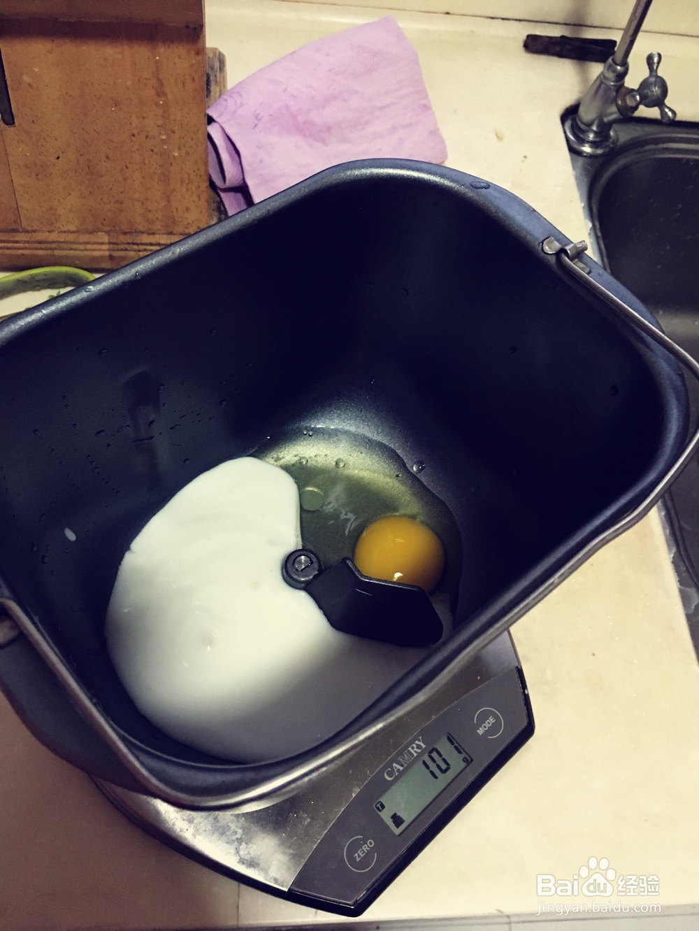 简单好吃新手入门必做面包机版葡萄干酸