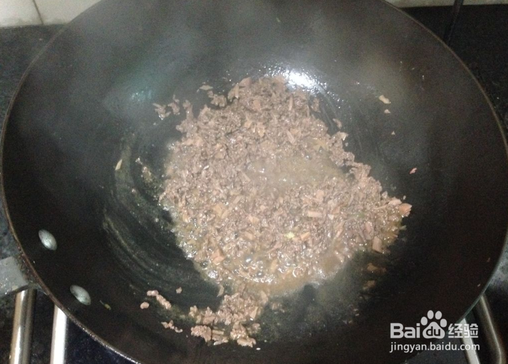 自己在家做【香辣牛肉酱】
